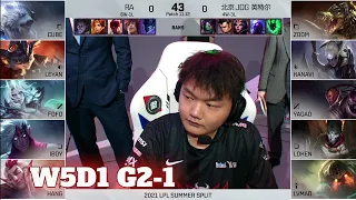 RA vs JDG - Game 1 | Week 5 Day 1 LPL Summer 2021 | Rare Atom vs JD Gaming G1