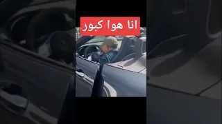 الفنان الكوميدي حسن الفد كما لم تراه من قبل 😱