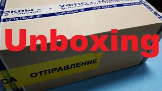 Unboxing посылки c воблерами, силиконовыми приманками и блеснами от интернет магазина Fmagazin