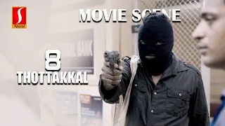 8 Thottakkal Tamil Movie Scenes | Crime Thriller | Vetri Sudley | Aparna Balamurali | M. S. Bhaskar
