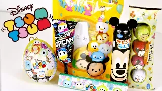 Tsum Tsum Snacks Gift Pack Collection【 GiftWhat 】