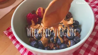 Weekend vlog | فلوق نهاية الاسبوع | طريقة عمل شوفان بالكاكاو صحي (oatmeal breakfast)