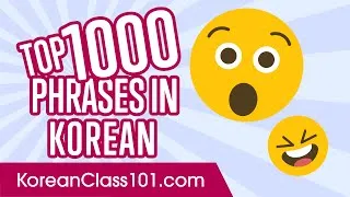 Top 1000 Most Useful Phrases in Korean