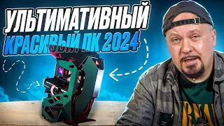 Корпус Torque Antec и железо Asus ROG раскрываем скрытые секреты