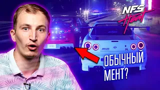 ЧТО ПОКАЗАЛИ В ТРЕЙЛЕРЕ NFS HEAT. Возможно лучшая Need for speed?