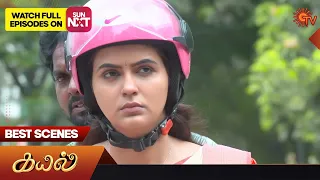 Kayal - Best Scenes | 27June 2023 | Sun TV | Tamil Serial