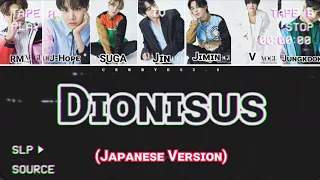 [RUS SAB] [Рус. саб ] Dionysus Japanese Version — BTS(방탄소년단) — ПЕРЕВОД НА РУССКИЙ/КИРИЛЛИЗАЦИЯ/ТЕКСТ