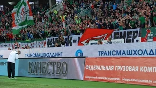 UnitedSouth.ru | Леонид Кучук подходит к южной трибуне после матча