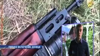Донецкие сепаратисты воюют между собой (видео)