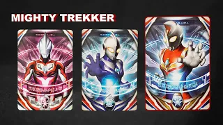 ORB Ring : Geed + Dyna + Cosmos (Mighty Trekker) Ultra Replica Orb Ring