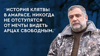 Важно возрождать уважение к своим корням, традициям и особенно к обетам как к святой обязанности