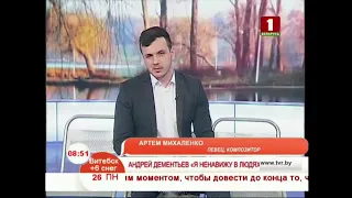 Я НЕНАВИЖУ В ЛЮДЯХ ЛОЖЬ