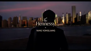 HENNESSY X YANG YONGLIANG – THE YEAR OF THE DRAGON