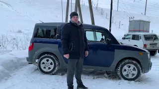 Чудо-Юдо Японец Хонда Элемент на offroad…