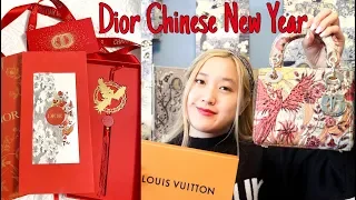Limited Edition Lunar New Year Mini Lady Dior // Louis Vuitton, Bvlgari, Dior Red Envelopes