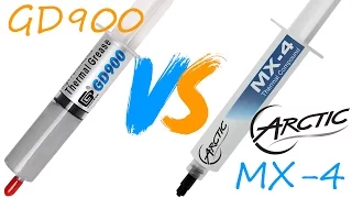 GD900 vs MX-4 Arctic - Тест сравнение