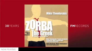 Mikis Theodorakis - Zorba's Dance (Original score from Zorba the Greek)