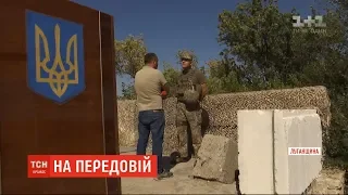 Попри попередні домовленості, у районі Золотого розведення військ так і не відбувається