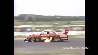 1982 nissan skyline RS turbo supersilhouette  racer hasemi