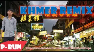 Khmer Remix |  Yak Toch Denh Yak Thom