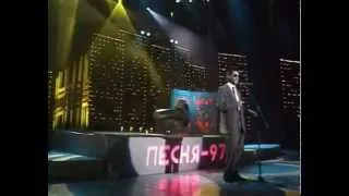 Григорий Лепс Раздумья мои 1997 г.