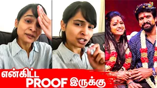 Hemanth கொன்னுடுவான்னு பயம் | Kalyani Rohit Shocking Interview | Vj Chithu, Pandian Stores Mullai