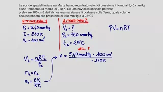 Esercizi con la legge dei gas ideali