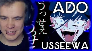 Metal Vocalist FINALLY reacting to Ado!