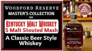 Woodford Reserve Master's Collection | Limited Edition Series Whiskey