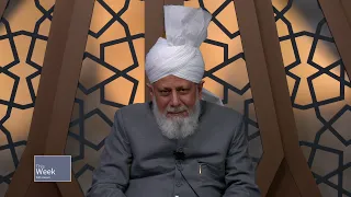 This Week With Huzoor - 27 October 2023