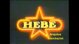 Hebe - Rosemary e Sylvia Massari (SBT/1988)