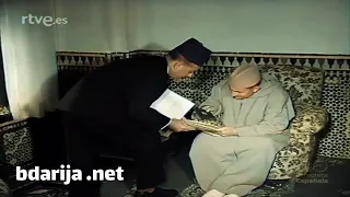 حصريا ! فيديو نادربالألوان للسلطان محمد الخامس وبعض المدن المغربية قديما بالألوان