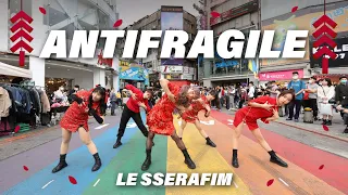 [KPOP IN PUBLIC] LE SSERAFIM (르세라핌) - “ANTIFRAGILE” Dance Cover by ENERTEEN Taiwan