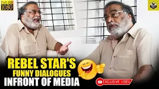 Rebel Star Ambarish Funny Dialogues In Front Of Media | Ambrish Comedy Videos | Ambareesh Funny Talk