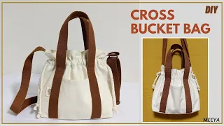 DIY Bucket Bag|복주머니 가방 만들기|Cross Bag|버킷백|크로스백 |에코백|Shoulder Bag|숄더백 |스트링백|DRAWSTRING BAG|クロスバケットバッグ