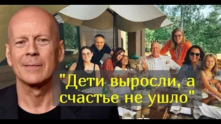 Как болезнь Брюса Уиллиса сплотила двух красивых и мудрых женщин