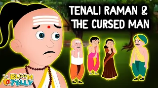 Tenali Raman & the Cursed Man | Tenali Raman Stories in English (Tenali Rama Bedtime Stories)