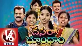 Dasara Special || Dasara Dhoom Dham Songs || Telangana Folk Singers With Racha Ramulamma