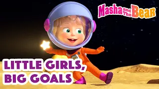 Masha and the Bear 2022 âœ¨ Little Girls, Big Goalsâœ¨Best episodes cartoon collection ðŸŽ¬