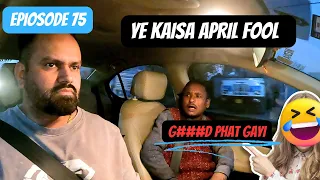 प्यार का कम्पट 🍭💖😂 और गजब की रंगबाजी , EP 75 mae mile ye gazab topibaaz sanju bhaiya