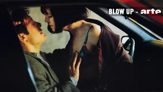 Le Parking au cinéma - Blow Up - ARTE