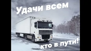 НЕ ПРОСИ У БОГА- БУМЕР