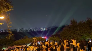 I can't see it, but Aespa singing Armageddon at the Sungkyunkwan University festival