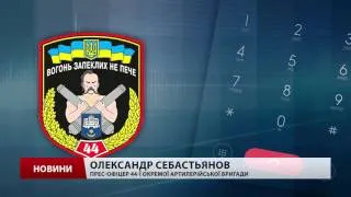 Бійка п’яних військових закінчилася трагедією