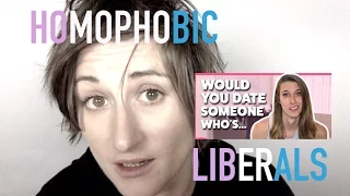 Ответ на видео «Ваши сексуальные предпочтения являются дискриминационными»