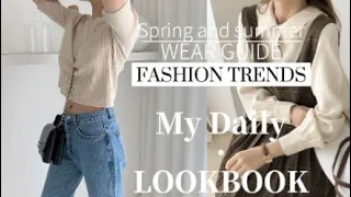 Korean Spring Fashion Style🌸Aesthetic Outfit Ideas | A Lookbook