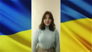 Швигіна Марія - "Нам невідомі всі їх імена..." В.Невідомська