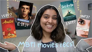 recommending films based on your MBTI type