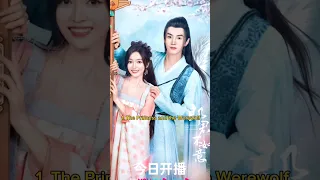 Top 10 Chinese Dramas Where Couple Had Zero Chemistry 2024 #facts #fyp #trending #viral #top #shorts