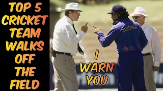 Cricket Match Stopped & Team Walks from Ground After Fight | Top 5 Teams Leaving The Cricket Field